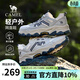 駱駝（CAMEL）登山鞋男戶(hù)外徒步鞋造極2代夏季新款網(wǎng)面透氣運動(dòng)休閑鞋子男 G16S307041 白藍【春季透網(wǎng)款】 男 42