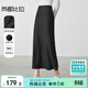 尚都比拉春夏款羊毛混紡半身裙女松緊腰修身垂感小波浪裙擺a字裙 黑色 L