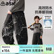 ASK JUNIOR兒童褲子25冬季中大童四級防水羽絨褲男童保暖休閑長(cháng)褲