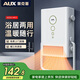 奧克斯（AUX）免打孔壁掛式風(fēng)暖浴霸 掛墻式衛生間燈居浴兩用掛壁式取暖風(fēng)暖機 【免打孔】2000W|居浴兩用