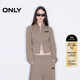 ONLY2025秋季新款簡(jiǎn)約經(jīng)典款純色立領(lǐng)短款開(kāi)衫衛衣女|12519R007 E13 棕褐色 S (160) 80A