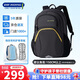江博士（DR·KONG）書(shū)包初中生護脊減負大學(xué)生輕便雙肩包大容量中學(xué)生背包高中生男生