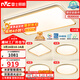 雷士（NVC）吸頂燈智能客廳燈已接入米家APPLED照明燈飾檸夢(mèng)S舒適光 包安裝