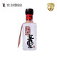 董酒 國密方印董香型白酒54度100ml單瓶裝【會(huì )員專(zhuān)享】 54度 100mL 1瓶