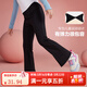 ASK JUNIOR女童褲子2026秋季新品兒童純色喇叭褲休閑舒適彈力長(cháng)褲小黑褲童裝 黑色 140