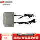 ?？低暋粳F貨速發(fā)】監控專(zhuān)用電源 DC48V電源適配器AC24V DC12V室外防水電源室內安裝電源直流供電攝像頭 原裝現貨【1202-BW】12V2A室外防水電源