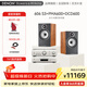 天龍（DENON）PMA600功放+寶華韋健606 S3家用音響 入門(mén)級HIFI立體聲音響音箱高保真發(fā)燒級支持藍牙 數字輸入 606 S3+PMA600+DCD600（相思木）