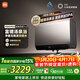米家小米智能琉鋼雙膽電熱水器60升Pro 3300W速熱節能無(wú)鎂棒 富鍶凈垢美膚洗一級能效以舊換新MJ04