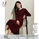玖姿·安娜蔻簡(jiǎn)約高級感安可拉紅假兩件羊毛連衣裙女春季 酒紅 M