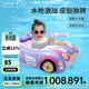 swimbobo兒童游泳圈坐圈寶寶戶(hù)外坐艇小孩玩水座圈泳圈兒童游泳裝備K2016P