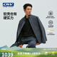ONE WAY男款2025秋季新款梭織加絨外套常規舒適運動(dòng)上衣立領(lǐng)軟殼  3608 渡鴉灰 M