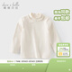 戴維貝拉（DAVE＆BELLA）女童長(cháng)袖t恤小童打底衣抗菌防螨寶寶衣服秋冬新款兒童上衣套頭衫 奶白【現貨】 110 cm（建議身高100-110cm）