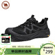 駱駝牌 戶(hù)外運動(dòng)鞋透氣網(wǎng)面休閑抓地徒步鞋男 P15M379007 暗夜黑 42