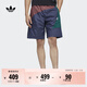 adidas復古拼接撞色舒適運動(dòng)短褲男裝夏季阿迪達斯官方三葉草   暗灰藏青/森林綠   S