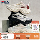 斐樂(lè )（FILA） 楊冪同款斐樂(lè )官方女鞋FERN 2S2026春新款蕨草鞋2S休閑鞋運動(dòng)鞋 古白色/小麥棕-AA 38