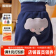 嘟嘟家童裝寶寶大屁屁褲冬裝男童保暖加絨pp褲女童褲子冬款可愛(ài)兒童長(cháng)褲 藏青大象 90