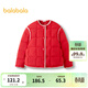 巴拉巴拉（BALABALA）女童外套秋裝中大童洋氣圓領(lǐng)時(shí)尚潮 中國紅60611 160 cm