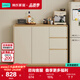 林氏家居餐邊柜靠墻一體置物柜子儲物柜斗柜玄關(guān)柜茶水柜客廳廚房RU1T