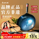 章丘鐵鍋京東限定舌尖上的中國手工鍛打炒鍋無(wú)涂層炒菜鍋孫連星傳承款32cm
