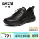 沙馳（SATCHI）男鞋 時(shí)尚潮鞋厚底戶(hù)外運動(dòng)鞋休閑鞋 X20522420 黑色  40
