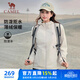 駱駝（CAMEL）薄絨風(fēng)衣女戶(hù)外防潑水修身梭織外套 J23CAYL6066 橡木灰 M