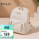 POLO背包女輕便雙肩包女士書(shū)包送女友時(shí)尚休閑包包女包通勤旅行包