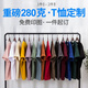 幕后英雄280g重磅DIY純棉短袖t恤定制工作服衣服印字logo純棉來圖定做寬松 白色