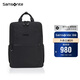新秀麗（Samsonite）男士雙肩包14英寸電腦包日常通勤背包輕盈休閑包NX6黑色小號