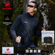 猛犸象（MAMMUT）Aconcagua light 男士戶(hù)外速干保暖中層夾克外套內膽抓絨衣 黑色 XXL