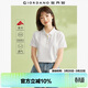 佐丹奴短袖Polo衫女夏季彩虹紐扣彈力棉修身翻領(lǐng)上衣05314399