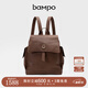 半坡飾族（bampo）新品瓦檐包 書(shū)包背包頭層牛皮雙肩包葫蘆五金女包女休閑書(shū)包 栗子棕760