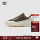 茵寶（Umbro）運動(dòng)戶(hù)外鞋冬季新款男女同款耐磨止滑防水緩震徒步運動(dòng)鞋 栗殼棕/蜜石灰 43