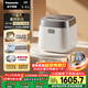 松下（Panasonic）【國家補貼】飯光光2.0電飯煲0涂層IH加熱家用電飯鍋4-5人無(wú)涂層不銹鋼母嬰級4升一級能效HNS152