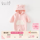 戴維貝拉女寶寶衣服連體衣男寶寶春秋裝抗靜電嬰兒爬服套裝