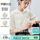 尚都比拉新中式襯衫女夏季立領(lǐng)袖口收褶寬松提花短袖上衣 杏色 M 