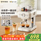小熊（Bear）咖啡機 家用小型半自動(dòng)意式 膠囊可用冷熱雙萃20Bar泵壓 壓力計 自動(dòng)打奶泡 小白咖E12S7
