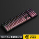 腹靈（FL·ESPORTS）mk870pro黑莓側刻有線(xiàn)藍牙無(wú)線(xiàn)機械鍵盤(pán)客制化辦公電競游戲靜音 【三?！亢陉资疨ro 黑莓側刻+Pad TTC快銀軸V2【fps游戲玩家】