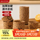 美廚（MAXCOOK）紙杯蛋糕紙杯100只裝 家用耐高溫蛋糕模具 烤箱紙輔食工具M(jìn)CB0408