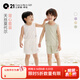 Q21兒童純色背心短褲套裝夏季薄款吸濕排汗透氣外穿男女童A類(lèi)套裝 芝士黃【無(wú)口袋】 130 cm