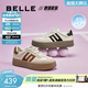 百麗（Belle）張凌赫同款復古板栗德訓鞋女商場(chǎng)款紅色增高厚底板鞋A4L1DAM6預售 米白/棕色 36 (230mm)