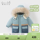 戴維貝拉（DAVE＆BELLA）童裝冬季工裝男童羽絨服女童羽絨衣兒童冬裝寶寶輕薄保暖新年衣服 灰藍色DBM16057-B 130 cm（建議身高120-130cm）