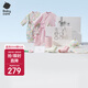 babycare山茶花嬰兒禮物滿(mǎn)月禮出生見(jiàn)面禮新生兒禮盒 波塔淺粉 59cm
