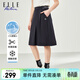 ELLE ACTIVE時(shí)尚提花高腰顯瘦半身裙夏季萊賽爾干爽透氣百搭休閑通勤裙子 藏青色 S