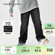 巴拉巴拉balaOne童裝男童褲子兒童牛仔褲2025秋冬加絨直筒褲208425108104