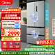 美的（Midea）506L法式四開(kāi)門(mén)冰箱雙系統雙循環(huán)一級能效風(fēng)冷無(wú)霜變頻大容量以舊換新谷雨灰MR-532WFPZE國家補貼