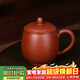 百年利永宜興紫砂蓋杯純全手工原礦朱泥龍蛋杯功夫茶具男士辦公泡茶水杯子