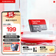 閃迪sandisk內存卡class10存儲Micro sd卡 高速行車(chē)記錄儀tf卡 手機行車(chē)記錄儀內存卡 128G 讀速高達140Mb/s