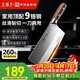 王麻子菜刀家用 廚房專(zhuān)用2號斬切刀切菜切肉刀斬骨剁骨刀 高端9鉻刀具