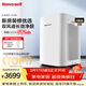 霍尼韋爾（Honeywell）空氣凈化器家用除甲醛除霧霾除PM2.5智能凈化器除菌除甲流病毒 KJ820F-P21D