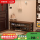 家逸實(shí)木換鞋凳鞋柜北歐家用鞋凳式鞋架進(jìn)門(mén)口可坐穿鞋凳玄關(guān)試鞋凳子